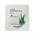 Skinfood Aloe Watery Sun Daily пробник